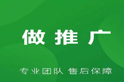 百度推广开户全解析：案例解析与操作技巧